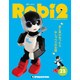 ロビ2 2017年 11/28号 [雑誌]