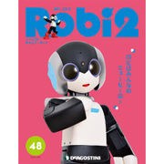 ロビ2 2018年 5/29号 [雑誌]