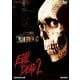 死霊のはらわたⅡ [DVD]