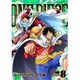 ONE PIECE ワンピース 18THシーズン ゾウ編 PIECE.8 [DVD]