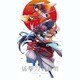 活撃 刀剣乱舞 1 [Blu-ray Disc]