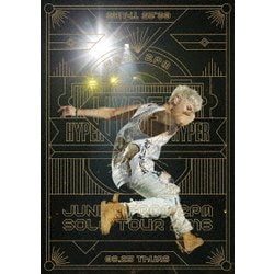 JUNHO(From 2PM)／JUNHO (From 2PM) Solo Tour 2016 "HYPER" [DVD]