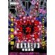 月刊 少年チャンピオン 2017年 07月号 [雑誌]