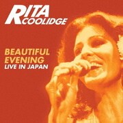ビューティフル・イヴニング～ライヴ・イン・ジャパン