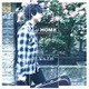 三浦祐太朗／I'm HOME