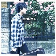 I'm HOME