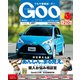 GOO 静岡版 2017年 7/2号 [雑誌]