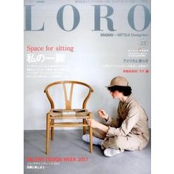 LOROvol.23 [ムックその他]