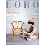 LOROvol.23 [ムックその他]