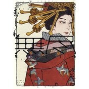 MUJIN-無尽 4（ヤングキングコミックス） [コミック]