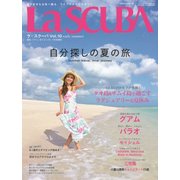 ラ・スクーバ 2017年 07月号 [雑誌]