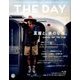 THE DAY 2017年 07月号 [雑誌]