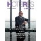HOTERES(ホテレス) 2017年 6/16号 [雑誌]