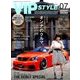 VIP STYLE (ビップ スタイル) 2017年 07月号 [雑誌]