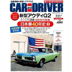 CAR and DRIVER (カーアンドドライバー) 2017年 07月号 [雑誌]