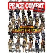 PEACE COMBAT 2017年 07月号 [雑誌]