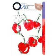 Oau magazine 2 [ムックその他]