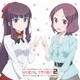 滝本ひふみ(CV:山口愛)/遠山りん(CV:茅野愛衣)／TVアニメ「NEW GAME!!」キャラクターソングCDシリーズ VOCAL STAGE 2