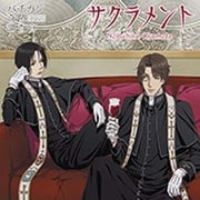 サクラメント (TVアニメ『バチカン奇跡調査官』エンディング主題歌)