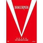 SE7EN LIVE TOUR 2017 in JAPAN-Dangerman-