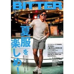 BITTER 2017年 07月号 [雑誌]