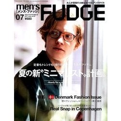 ヨドバシ Com Men S Fudge メンズ ファッジ 17年 07月号 雑誌 通販 全品無料配達