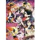 ラブライブ!スクールアイドルフェスティバル official illustration book Standard Edition [単行本]
