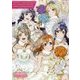 ラブライブ!スクールアイドルフェスティバル official illustration book Standard Edition〈2〉 [単行本]