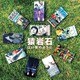 猿岩石／ゴールデン☆ベスト 猿岩石