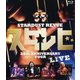 STARDUST REVUE／STARDUST REVUE 35th ANNIVERSARY TOUR スタ☆レビ [Blu-ray Disc]