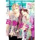 花恋 (カレン) 2017年 07月号 [雑誌]