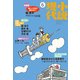 小説現代 2017年 06月号 [雑誌]