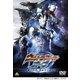 ウルトラファイトオーブ 親子の力、おかりします! [DVD]