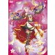 アイカツスターズ! 星のツバサシリーズ 1 [DVD]