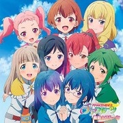 情熱☆フルーツ (TVアニメ「アクションヒロイン チアフルーツ」 オープニング・テーマ)