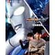 ウルトラマンオーブ完全超全集（てれびくんデラックス 愛蔵版） [ムック・その他]