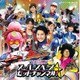 宇宙戦隊キュウレンジャー サウンドスター2 ソングコレクション スーパースペースヒットチャンネル!