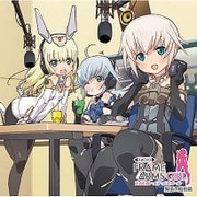 ラジオ フレームアームズ・ガール 緊張の始動篇