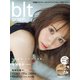 blt graph. vol.19 [ムック・その他]