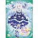 アイカツスターズ! 星のツバサシリーズ 3 [DVD]