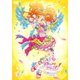 アイカツスターズ! 星のツバサシリーズ 4 [DVD]