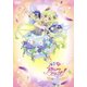 アイカツスターズ! 星のツバサシリーズ 5 [DVD]