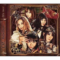 FATE GEAR／OZ -Rebellion-