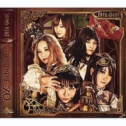 OZ -Rebellion-