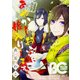 B's-LOG COMIC 2017Summer（B's LOG Comics） [コミック]
