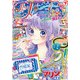 りぼん 2017年 07月号 [雑誌]