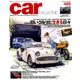 car MAGAZINE (カーマガジン) 2017年 07月号 [雑誌]