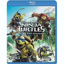 ミュータント・ニンジャ・タートルズ:影<シャドウズ> [Blu-ray Disc]