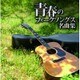 プラチナムベスト 青春のフォークソングス名曲集