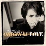 プラチナムベスト ORIGINAL LOVE~CANYON YEARS SINGLES & MORE
